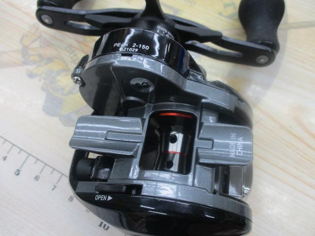 フネX 100HL