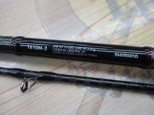 ゾディアス 1610M-2｜＠ベリーネット 日本最大新品中古釣具WEBショップ