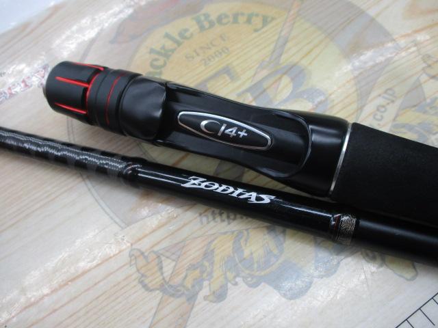 ゾディアス 270M｜＠ベリーネット 日本最大新品中古釣具WEBショップ