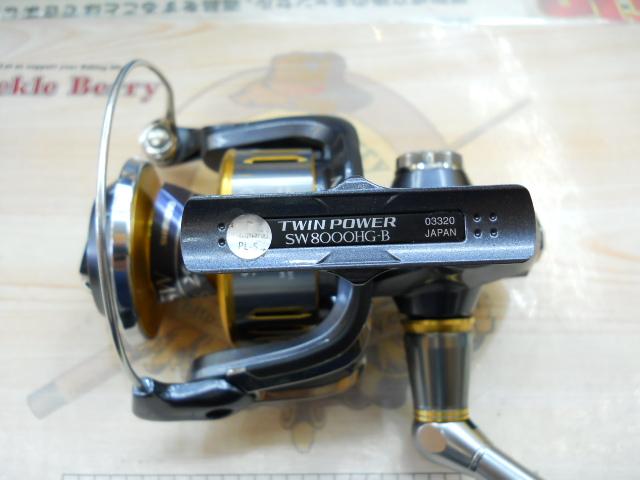 15ツインパワーSW 8000HG｜＠ベリーネット 日本最大新品中古釣具WEB