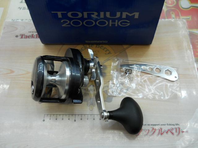 SHIMANO TORIUM 2000HG 両軸リール 中古品 SHIMANO TORIUM 2000HG 両軸リール 中古品 20トリウム 2000HG 右