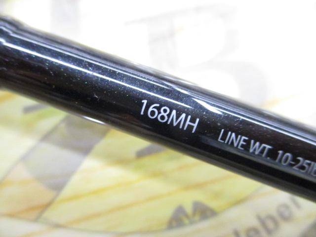 エクスプライド 168MH｜＠ベリーネット 日本最大新品中古釣具WEBショップ