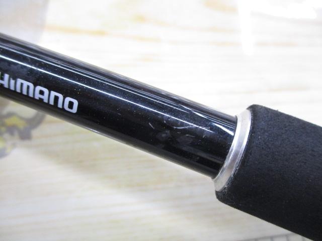 エクスプライド 168MH｜＠ベリーネット 日本最大新品中古釣具WEBショップ
