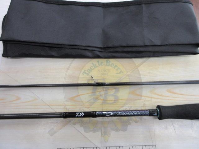 エメラルダスMX 83ML・N｜＠ベリーネット 日本最大新品中古釣具WEBショップ