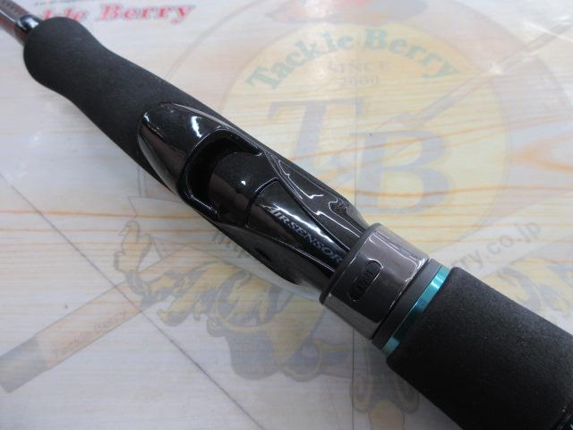 エメラルダスMX 83ML・N｜＠ベリーネット 日本最大新品中古釣具WEBショップ