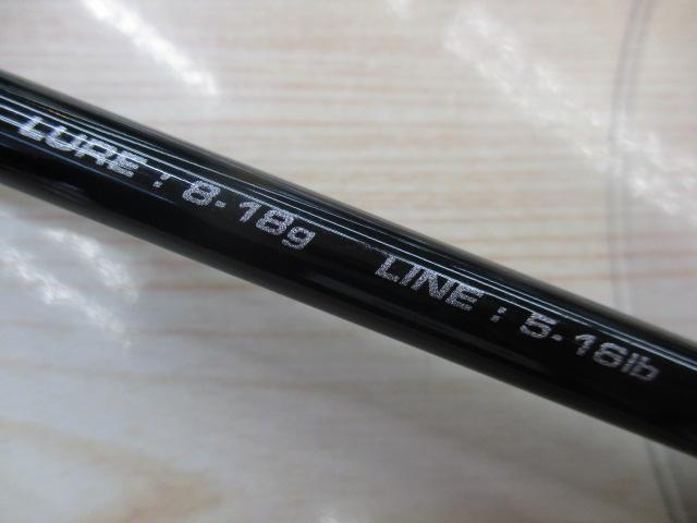 ラグゼデッキステージ斬鱸 S66M-F