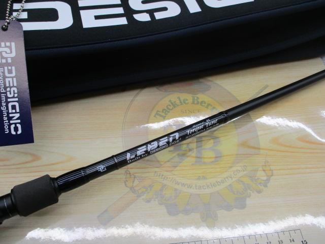 レーベン DLT-C69XHRST3S-B(コルク)｜＠ベリーネット 日本最大新品中古