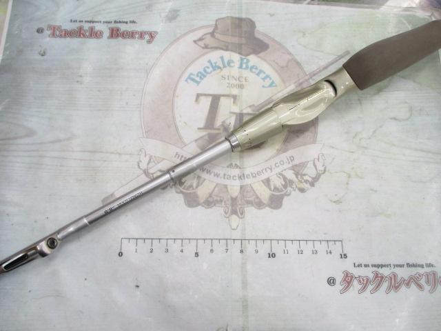 釣具の通販｜日本最大新品中古釣具-WEBショップ「＠ベリーネット」