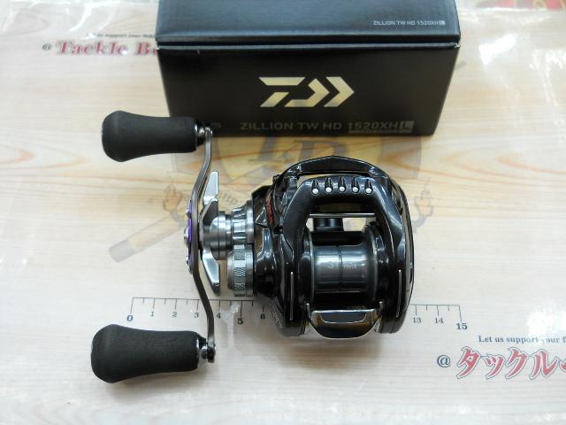 ジリオン TW HD 1520XHL｜＠ベリーネット 日本最大新品中古釣具WEBショップ