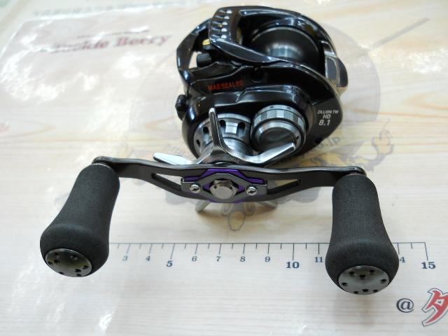 ジリオン TW HD 1520XHL｜＠ベリーネット 日本最大新品中古釣具WEBショップ