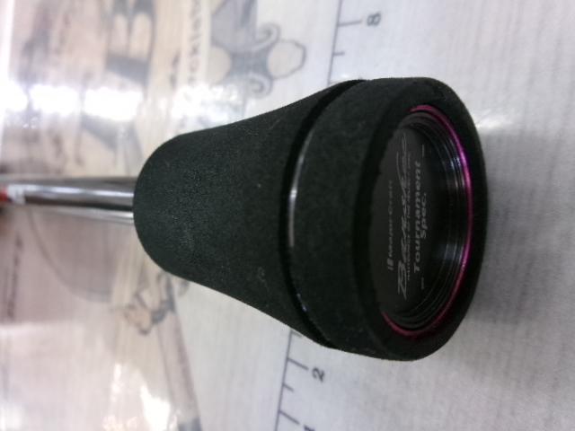 バンシー BTSS-S552L