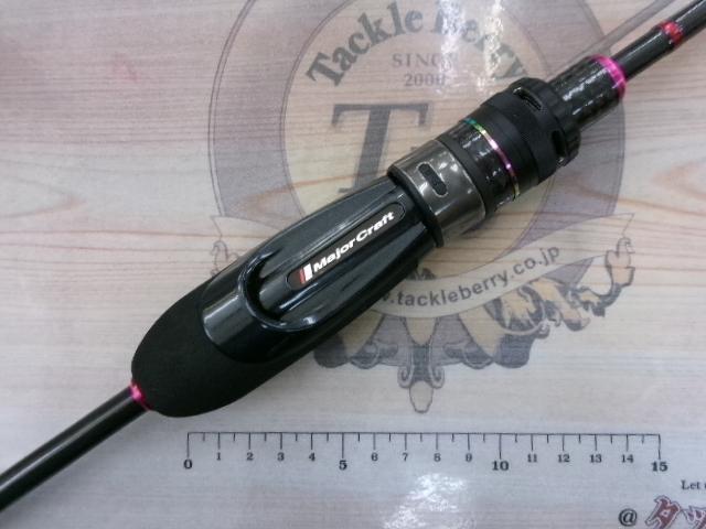 バンシー BTSS-S552L