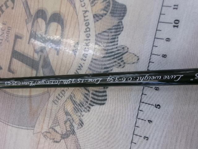 バンシー BTSS-S552L
