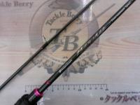 バンシー BTSS-S552L