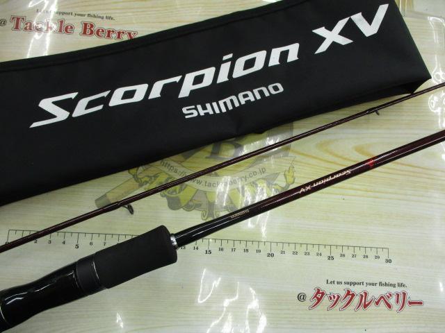 スコーピオンXV 2602R-2｜＠ベリーネット 日本最大新品中古釣具WEBショップ