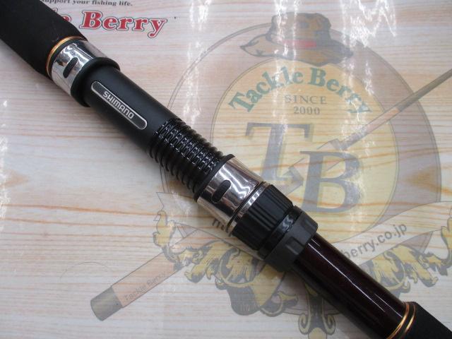 20ワールドシャウラ BG 21055R-3｜＠ベリーネット 日本最大新品中古