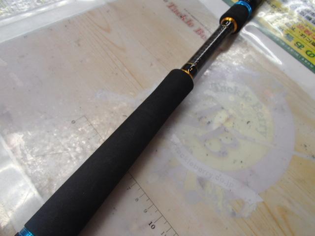 クロステージ CRXC-762ML