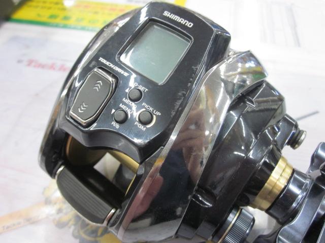 20ビーストマスター 1000EJ
