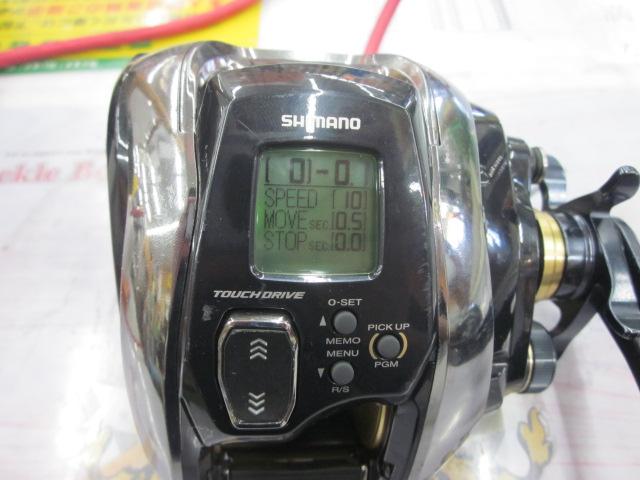 20ビーストマスター 1000EJ