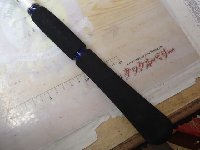 17舳 80-300