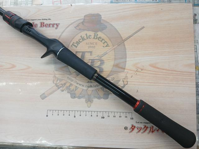 ゾディアス 172MH｜＠ベリーネット 日本最大新品中古釣具WEBショップ