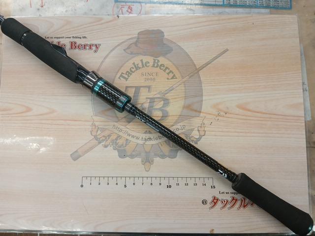 エメラルダスストイスト AGS76M-SMTT｜＠ベリーネット 日本最大新品