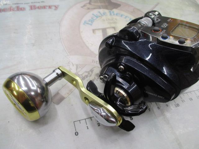 15レオブリッツ 300J｜＠ベリーネット 日本最大新品中古釣具WEBショップ