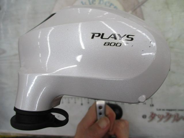 12プレイズ 800