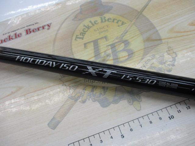 美中古品 シマノ ホリデーイソXT 1.5-530 エアノス チヌフカセ 釣竿 ホリデー磯XT 1.5-530｜＠ベリーネット 日本最大新品中古釣具WEBショップ