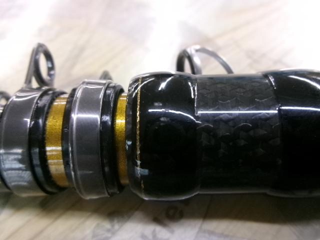 24トーナメント磯 4-57B遠投・K｜＠ベリーネット 日本最大新品中古釣具