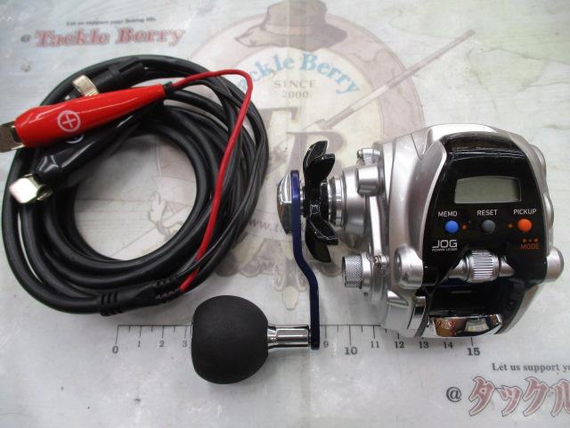 シーボーグ 150J-L