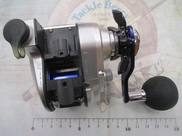 シーボーグ 150J-L