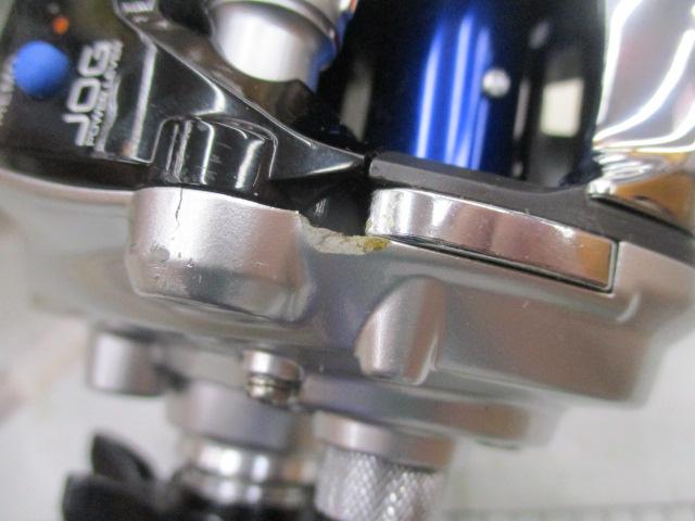シーボーグ 150J-L