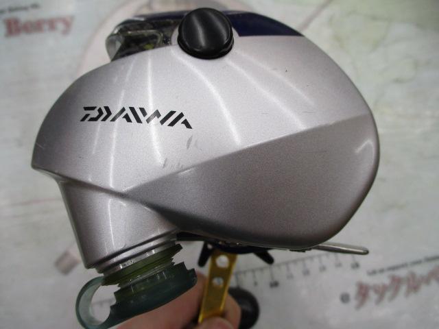 ハイパータナコン 400F