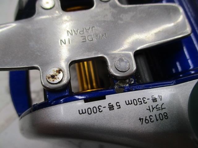 ハイパータナコン 400F