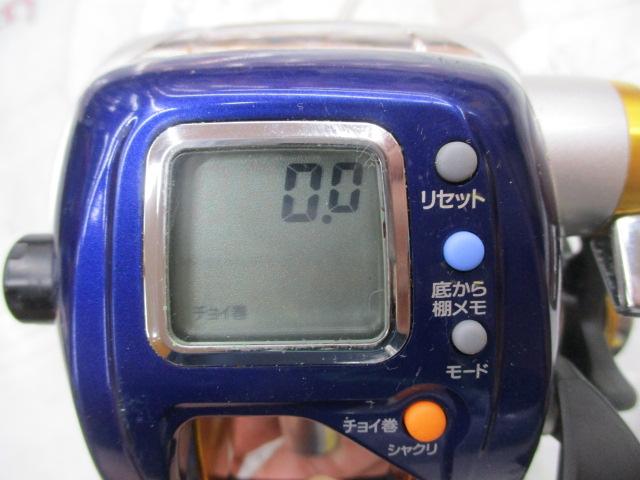 ハイパータナコン 400F｜＠ベリーネット 日本最大新品中古釣具WEBショップ