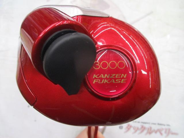 11電動丸 3000完全フカセ｜＠ベリーネット 日本最大新品中古釣具WEB