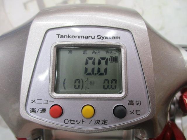 11電動丸 3000完全フカセ