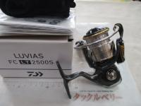 20ルビアス FC LT2500S