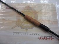 商品一覧｜＠ベリーネット 日本最大新品中古釣具WEBショップ