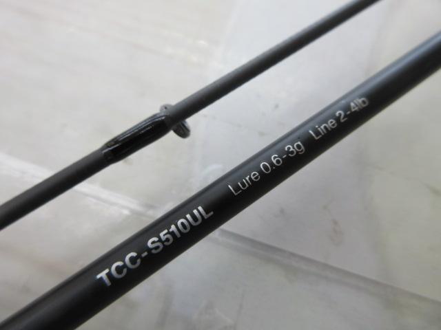 Tコネクション コンフィー TCC-S510UL