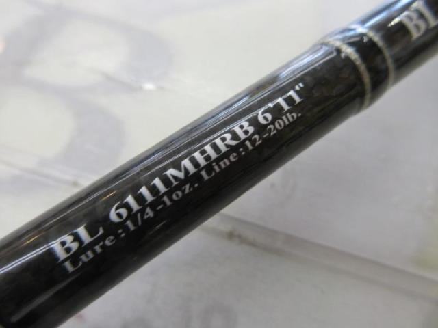 ブラックレーベル BL6111MHRB｜＠ベリーネット 日本最大新品中古釣具