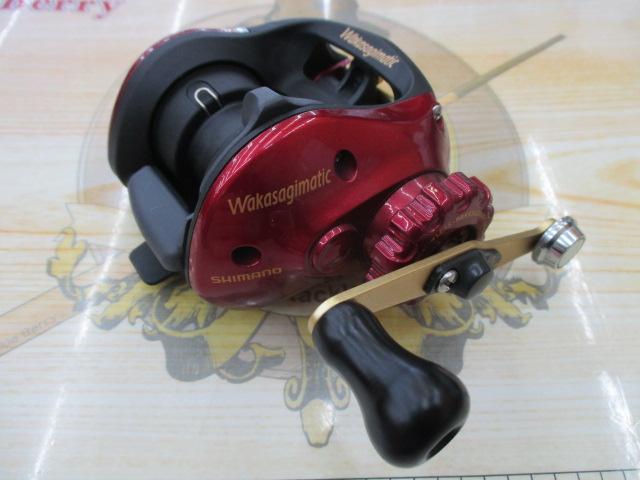 ワカサギマチック右