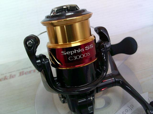 15セフィアSS C3000SDH｜＠ベリーネット 日本最大新品中古釣具WEBショップ