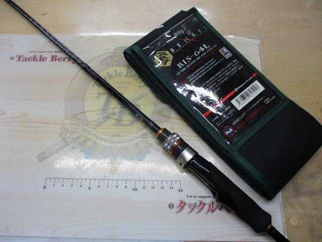 ベンケイ BIS-64L