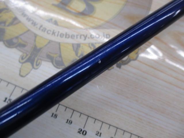 シーパワーV 30-270