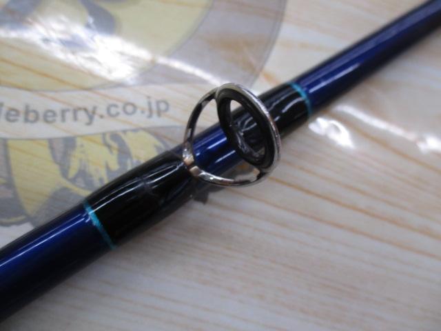 シーパワーV 30-270