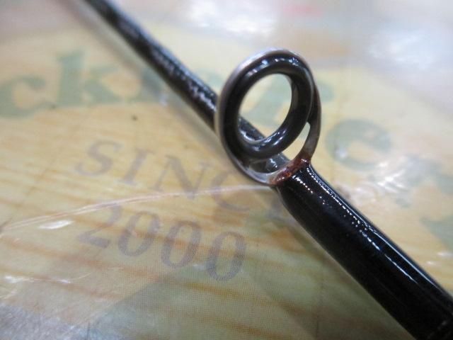 ネッサBB S1008MMH｜＠ベリーネット 日本最大新品中古釣具WEBショップ