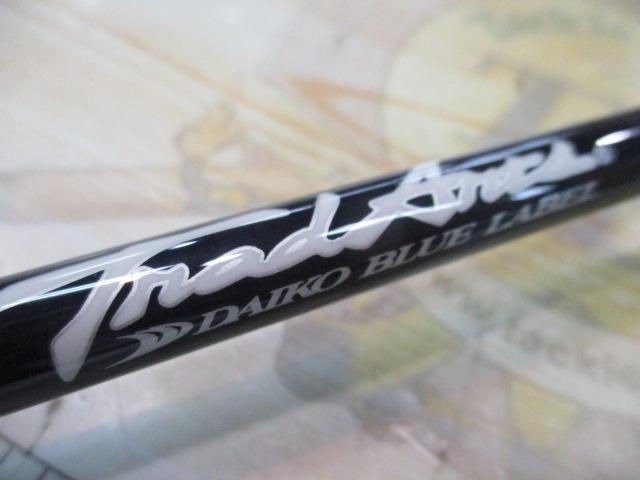 トラッドアーツ TSGS-832L｜＠ベリーネット 日本最大新品中古釣具WEB
