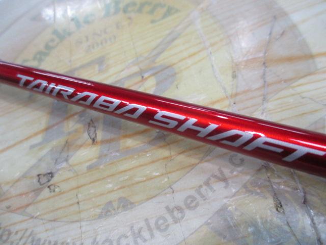 鯛ラバシャフトSG195ML